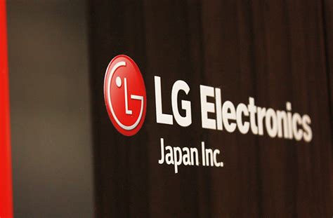 lg electronics japan.